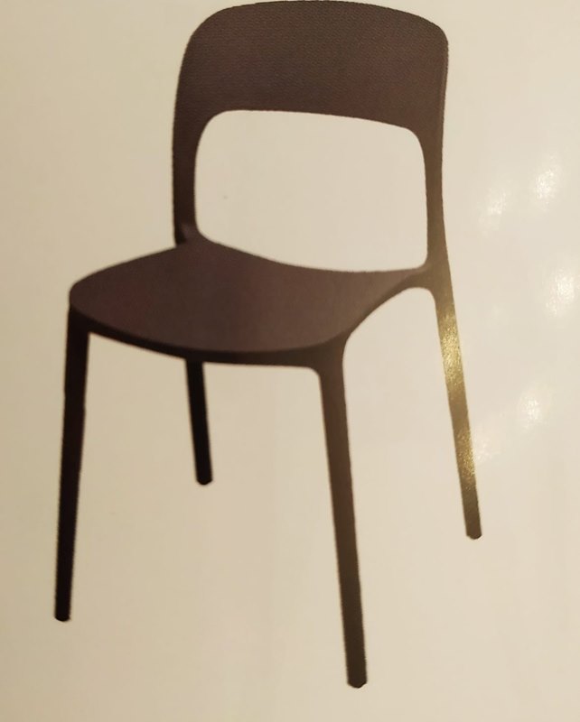 כסא דגם ניר